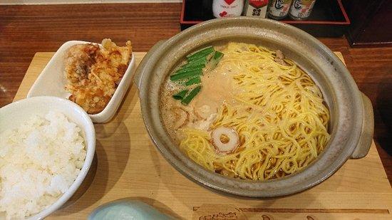 Nabeyaki Ramen Aki Chan